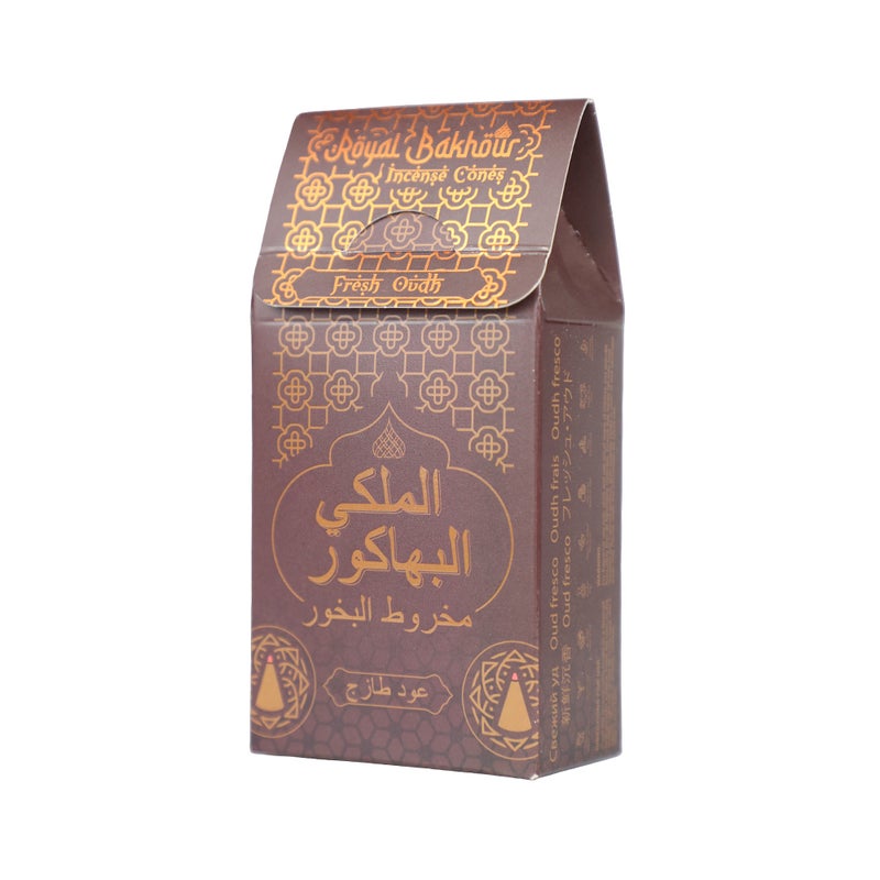 Royal Bakhour Fresh Oudh Incense Cones-Long-Lasting Arabian Fragrance 30 Cones - Image 2